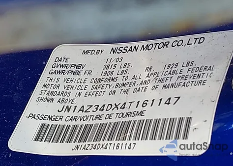 2004 Nissan 350Z z USA, uszkodzony, nr VIN JN1AZ34DX4T161147